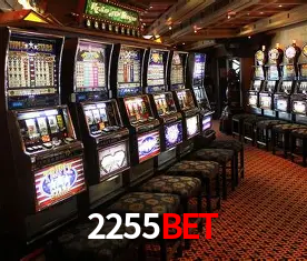 Apostas Esportivas na 2255BET: Um Guia Completo